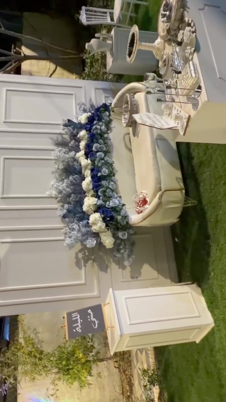 قد جاء قاصداً حلالي طالباً رفقتي

راضياً بكل ما فيّ ف مرحباً به 

في ثنايا حياتي وسنين عمري ❤️
 
محمد احمد لتنظيم جميع مناسباتكم الكريمة

كل ما يخص مستلزمات المناسبات 
           كافة تجدونهو عدنا 

للاستفسار والتواصل 

*********** واتساب 
*********** واتساب
