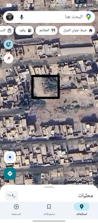 قطعه 300متر سبع قصور شارع أبو مجيد السعر خاص 07722233353