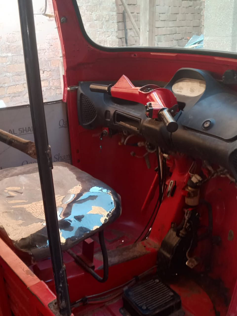 تكتك للبيع  وهاذه رقم ***********                 اوراق اصولي
