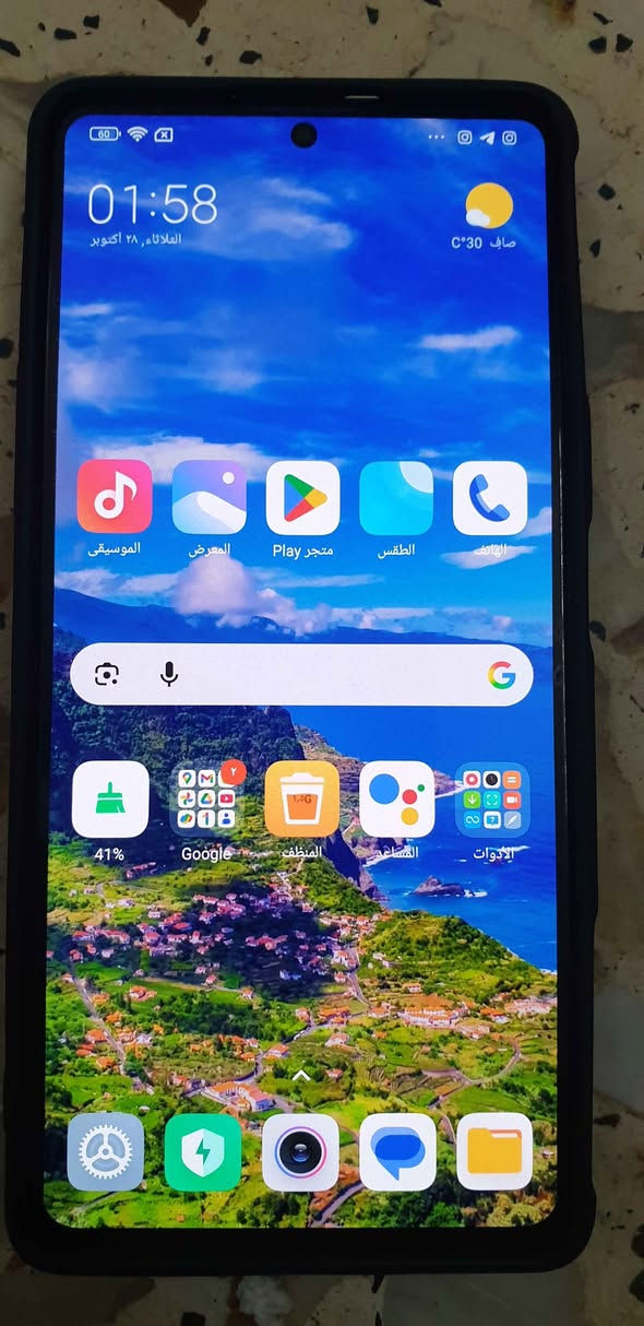 جهاز للمراوس شعندك نزل اراوس حسب القناعه وشكرا جهاز العاب مخصص للالعاب بوبجي 90 فريم ذاكره ١٢٨ رام٨+٨
مكاني بغداد الشعب بغداد, العراق


**إذا كنت صاحب هذا الإعلان وتريد حذفه لأي سبب، رجاءا أرسل رسالة إلى الدعم الفني**
