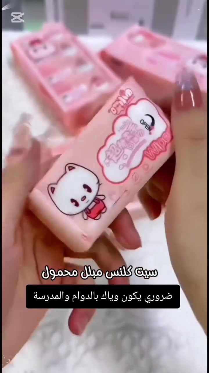 للحجز خاص


**إذا كنت صاحب هذا الإعلان وتريد حذفه لأي سبب، رجاءا أرسل رسالة إلى الدعم الفني**