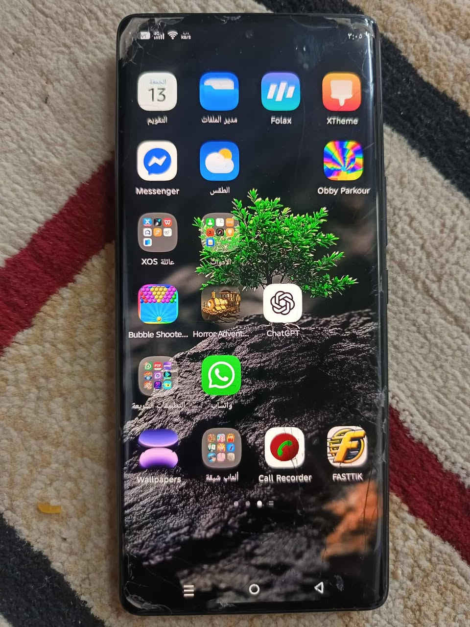 انفنكس نوت ٤٠ برو 5 g سعر ١٣٠ فطورات بالشاشه كدام العين ولمس مرات يشكل شي قليل مكاني برطله


**إذا كنت صاحب هذا الإعلان وتريد حذفه لأي سبب، رجاءا أرسل رسالة إلى الدعم الفني**