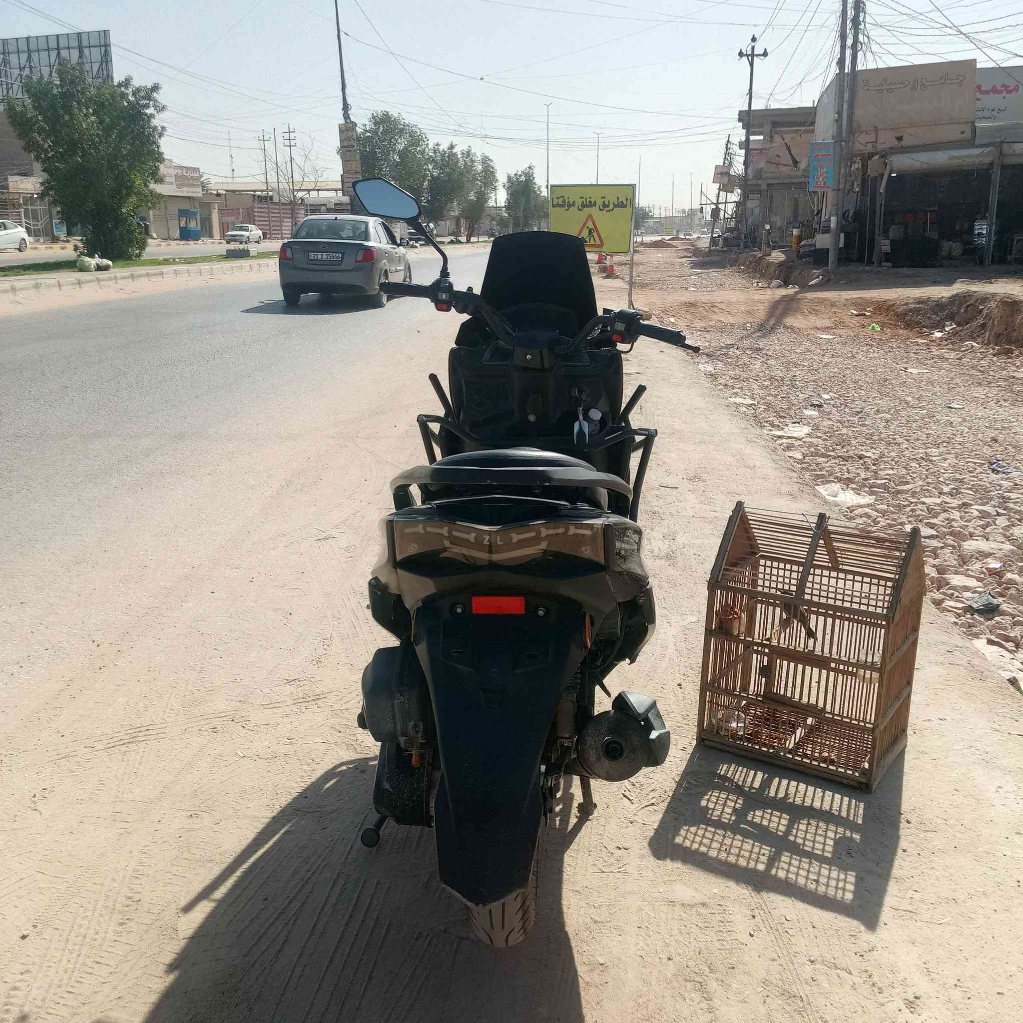 للبيع كوفه ***********
