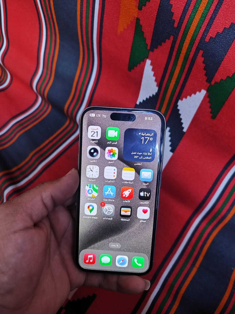 سلام عليكم ايفون ١٥ برو شرق اوسط كل غراضه متوفره جهاز نضيف حيل بطاريه ٨٧ ذاكره 256
مكفووول من كلشي للبيع ب٨٢٥
***********
