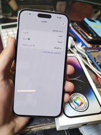 ايفون 14 برو ماكس نظيف كلش امبدل كامره اصليه من ابل فقط جهاز واتر بطار...