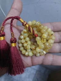 كهرب بولوني • ٨ملم • ٣٢غ