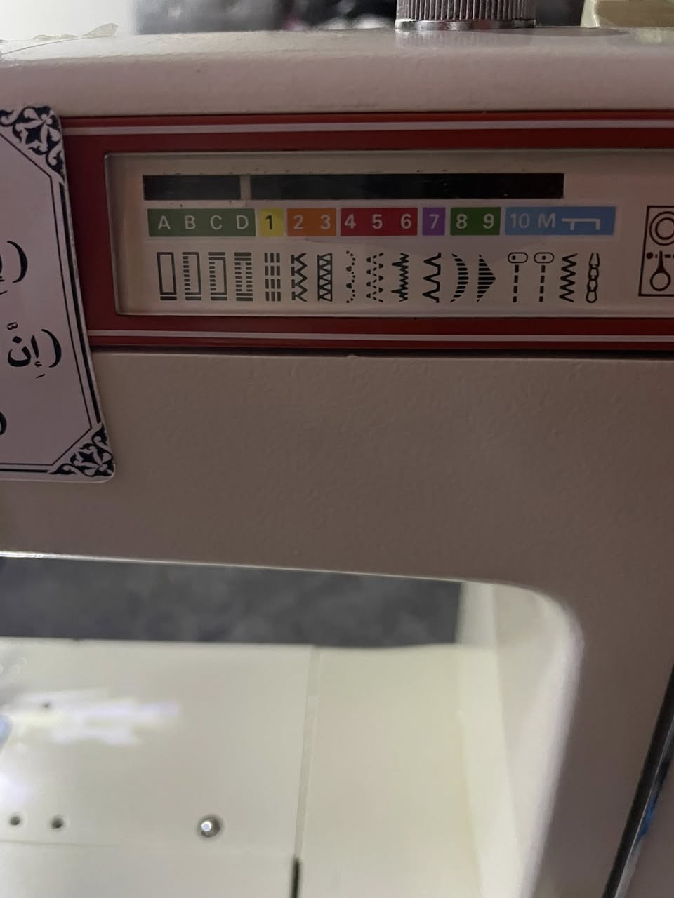 من رخصت الادمن مكينا خياطه مكانهه حي عدل قريب ع حرية مابيهه اي عطل تاخذهه ع فحص ب75


**إذا كنت صاحب هذا الإعلان وتريد حذفه لأي سبب، رجاءا أرسل رسالة إلى الدعم الفني**