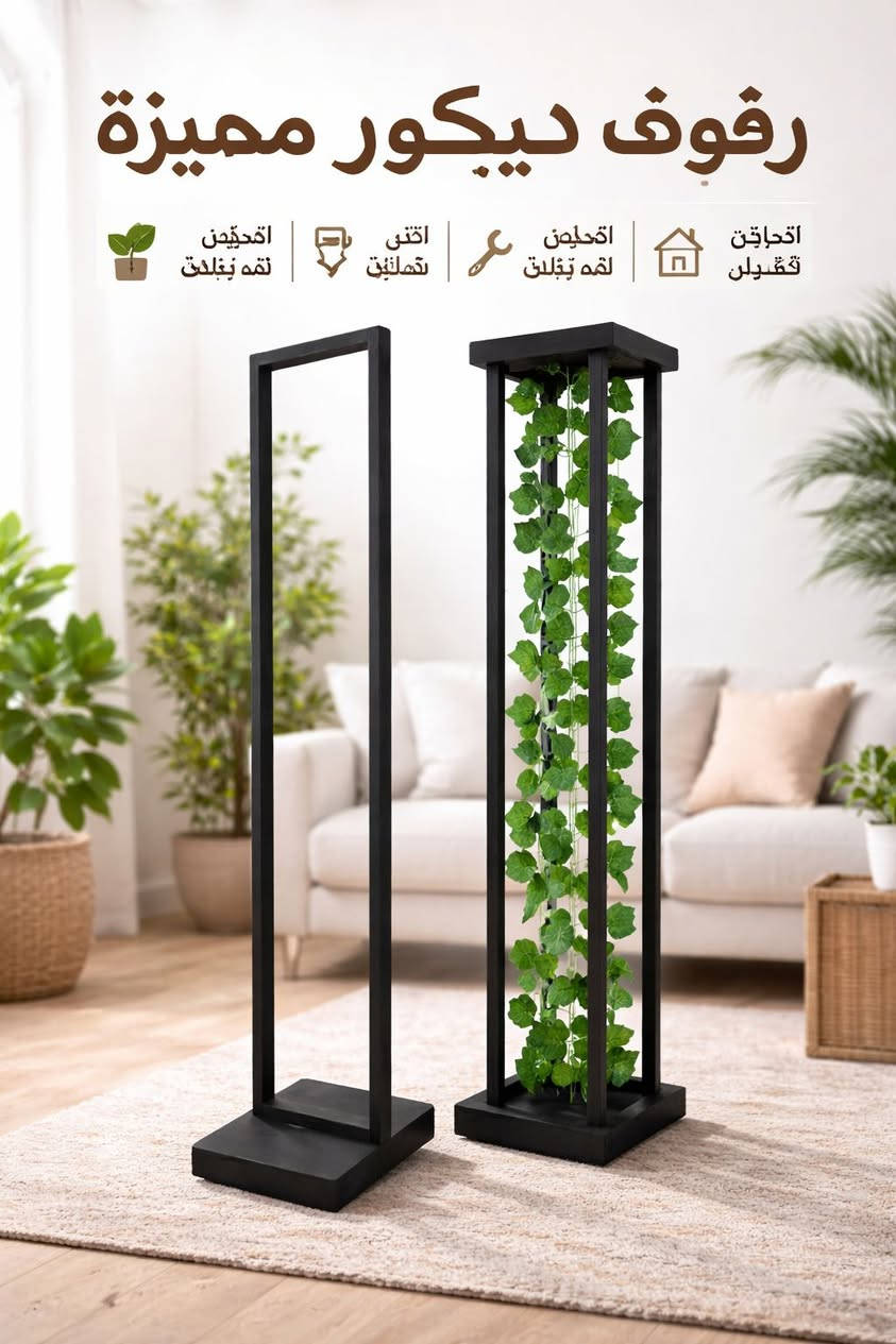 ثنينهم سعرهم 30
جدد حطاطة


**إذا كنت صاحب هذا الإعلان وتريد حذفه لأي سبب، رجاءا أرسل رسالة إلى الدعم الفني**