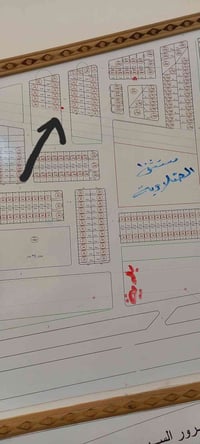 الفلوجة الصقلاوية • ٢٥٠م • ركن شارع ١٥م