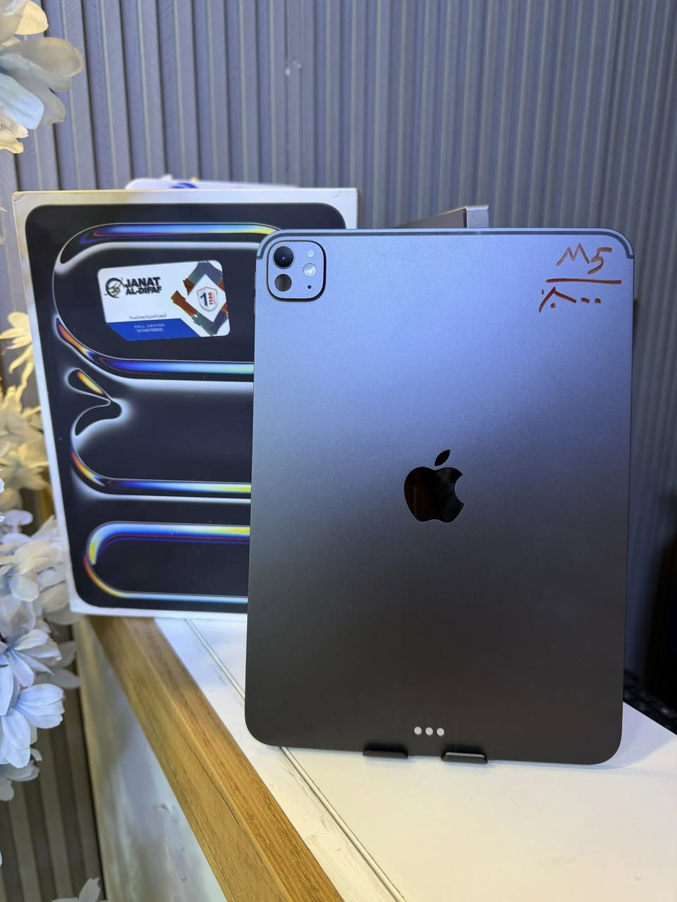 السلام عليكم اخوان ايبادات جديده ونظيفة ومرتبة وموجود كلشي وسعره تلكة يمي ب10يم غيري تلكة ب5كلشي ونظافتة اذا معجبك شي تكدر تعبر المنشور والله يرزق الجميع 
1️⃣ايباد 11برو الجيل الثالث معالجm1 حجم 13انج ذاكرة 256 بطارية 89 نظافة 100/100 ينطيك 120فريم ببجي الجهاز ولا زلغ بس وياه كارتونة مالتة الاصلية وجميع الملحقات حتى شاحنه بلنايلون ممفتوحه
السعر :650الف 

 2️⃣ايباد 11برو M5 ذاكرة 256 بطارية 100عدد دورات الشحن 40فقط نظافة 100/100شخط مابي مع كارتونة وجميع ملحقات الاصلية سعر الجديد 1500 عدل
هذا سعره 1375الف قفل 

3️⃣ايباد 11برو M4 ذاكرة 256 بطارية 96 نظافة 100/100 مع كارتونة الاصلية وجميع ملحقات الوكالة الاصلية

السعر 1050الف مليون وخمسين الفف
4️⃣ايباد اير 5ذاكرة 256 معالج m1 نظافة 100/100 بطارية 85 مع كارتونة وجميع ملحقات الجهاز الاصلية شخط مابي 
السعر :650الف فقط

5️⃣شاومي باد 7برو الوحش بذاكرة 512
ينطيك 120فريم ببجي فول سلاسه مواصفاته متخلص الجهاز مستعمل شهرين فقط بعده جديد بلكارتونه حتى الشاحنة والكيبل جديدات حتى الحافظة مالتة الاصلية مال الشركة ام الستاند وياه كامل ملحقات بدون اي شخط واي نقص سعر الجديد ب800 هذا سعره جوه بهواي
السعر650الف فقط قفل من الاخير

6️⃣ شاومي باد 6 جديد فقط مفتوح من الكارتون ممتعرب ولا ملعوب بي بلادي 120فريم ببجي ومواصفات تخبل موجود
بذاكرة256 بسعر (350)الف فقط 

7️⃣ ايباد برو 10.5 الغني عن التعريف مواصفاته متخلص الجهاز نسخة السيم كارت اربع سماعات ستريو نظافة 100%وينطيك 120هرتز ذاكرة 64
السعر :250الف فقط قفل

📍مكاني بغداد/الاعظميه 
رقمي//***********موجود بي.واتساب
والخاص ايضاً مفتوح 
موجود توصيل لكل مكان
شياب التوصيل ميطلع اذا مو عربون حتى لا احرجك ولا تحرجني تجي تاخذه الجهاز برجلك اخليك على راسي واذا تريد ادزه الك تحول عربون يلا يطلعلك الجهاز
