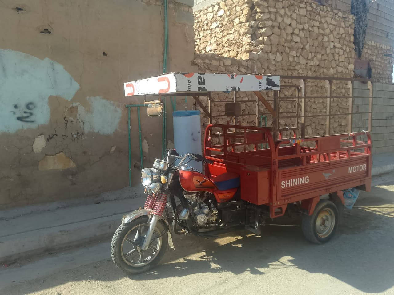 السلام عليكم موجود ستوته للبيع عنوان بلرمادي 2022مكمرك.السعر2مليون.وميه.بيه.مجال


**إذا كنت صاحب هذا الإعلان وتريد حذفه لأي سبب، رجاءا أرسل رسالة إلى الدعم الفني**