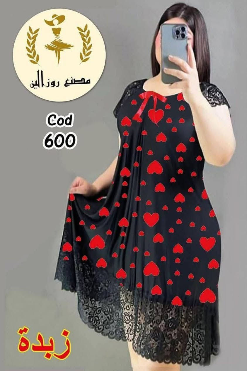 شلحات زبد مصري 
ترند لموسم لبس لحد 85
وسعر  🔥🔥 ب7
لحكو اخر قطع  توصيل بسمايه الف


**إذا كنت صاحب هذا الإعلان وتريد حذفه لأي سبب، رجاءا أرسل رسالة إلى الدعم الفني**