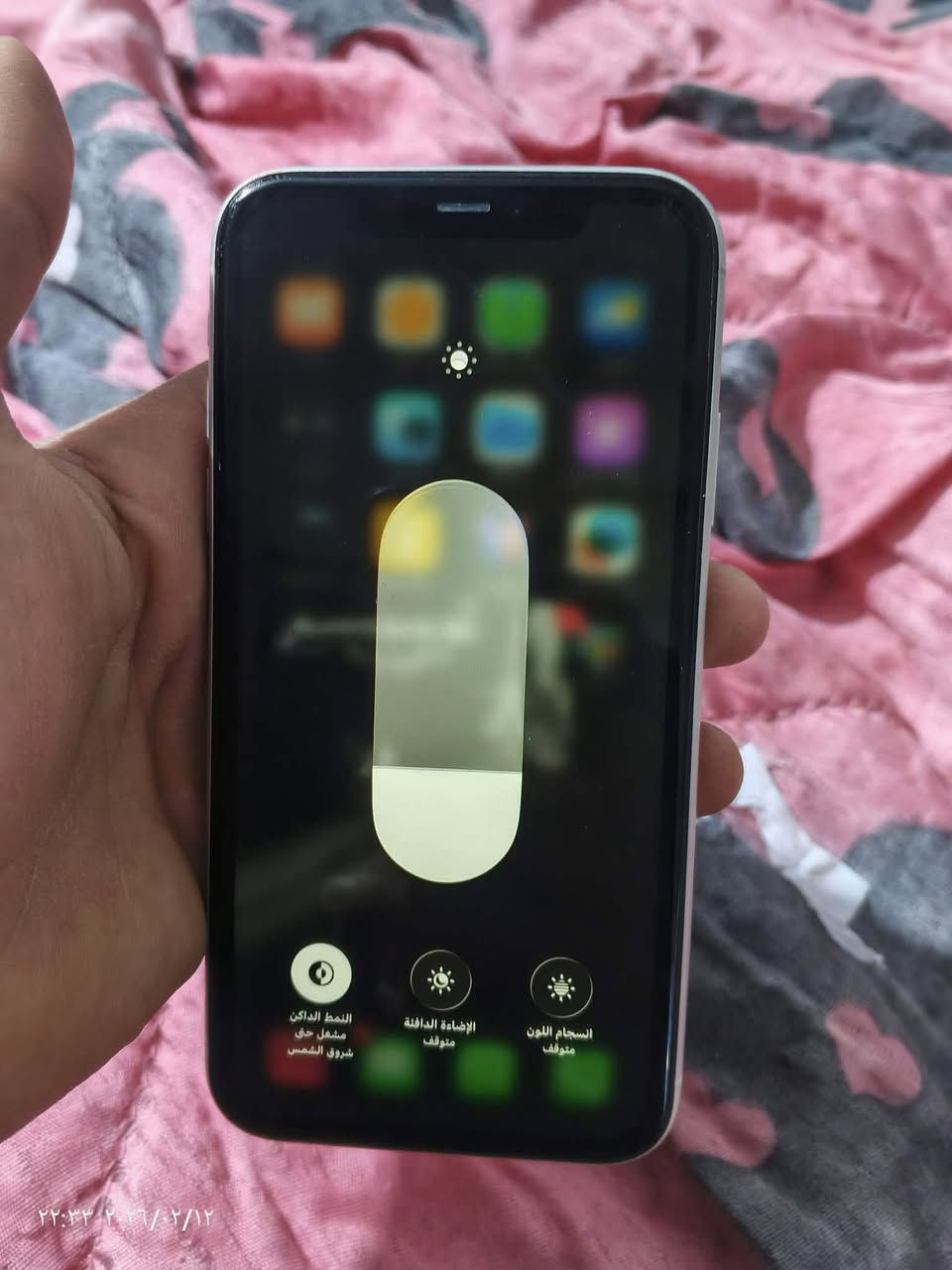 سلام عليكم ايفون ١١ العادي مكفول من كلشي ذ m مكان حي اور جامع الفردوس. فقط هيج ضهر مفطور وابد ممأثر مراوس فقط حتلىو اكسً اخذ فرق


**إذا كنت صاحب هذا الإعلان وتريد حذفه لأي سبب، رجاءا أرسل رسالة إلى الدعم الفني**