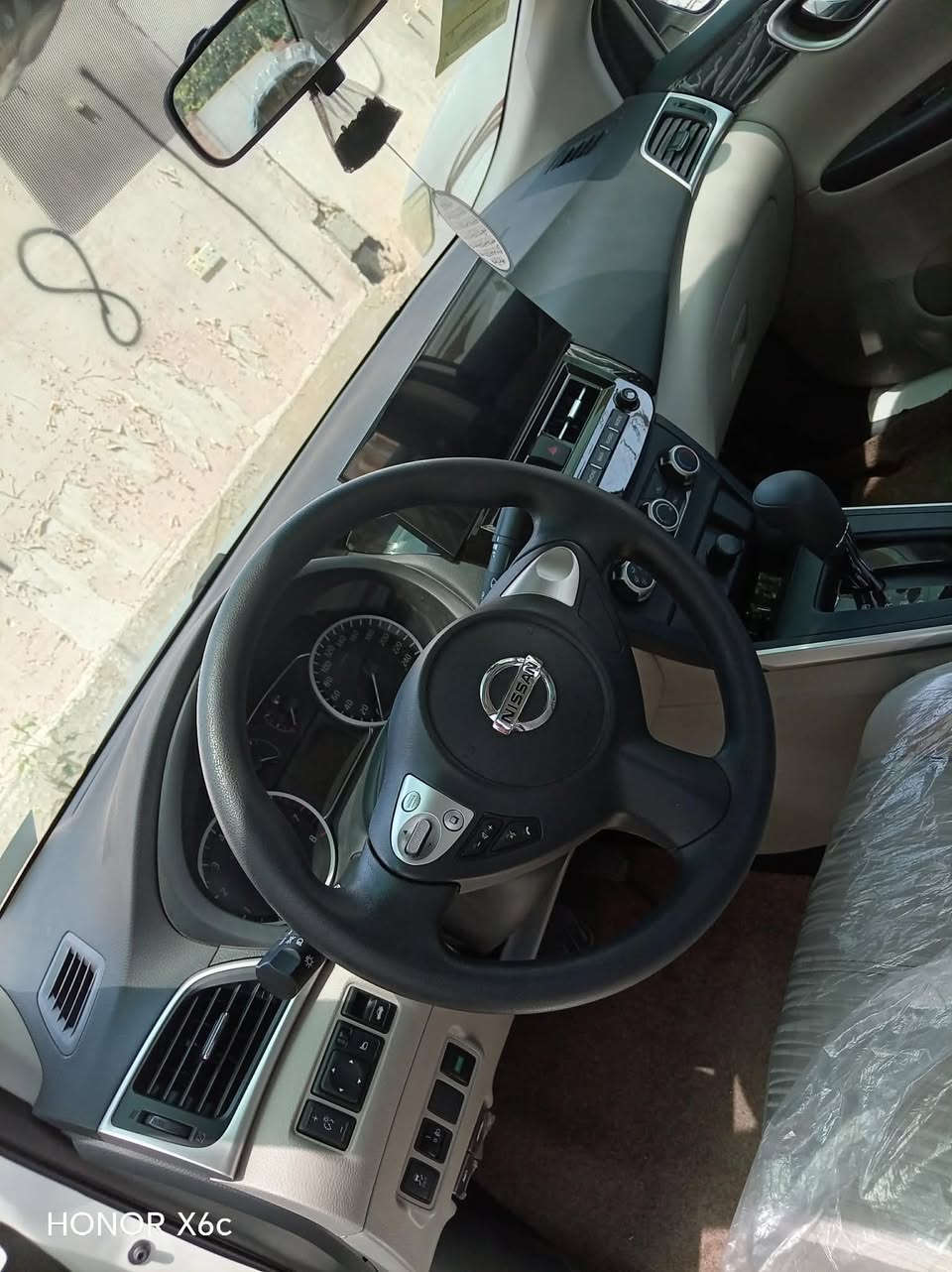نیسان سێنترا 2025 ناوزەرد فول مۆسەفات هی ماڵی خۆمە

سعر کۆمێنت بکە🤖

 بۆزانیاری زییاتر پەیوەندی بەم ژمارەبکە***********
***********
