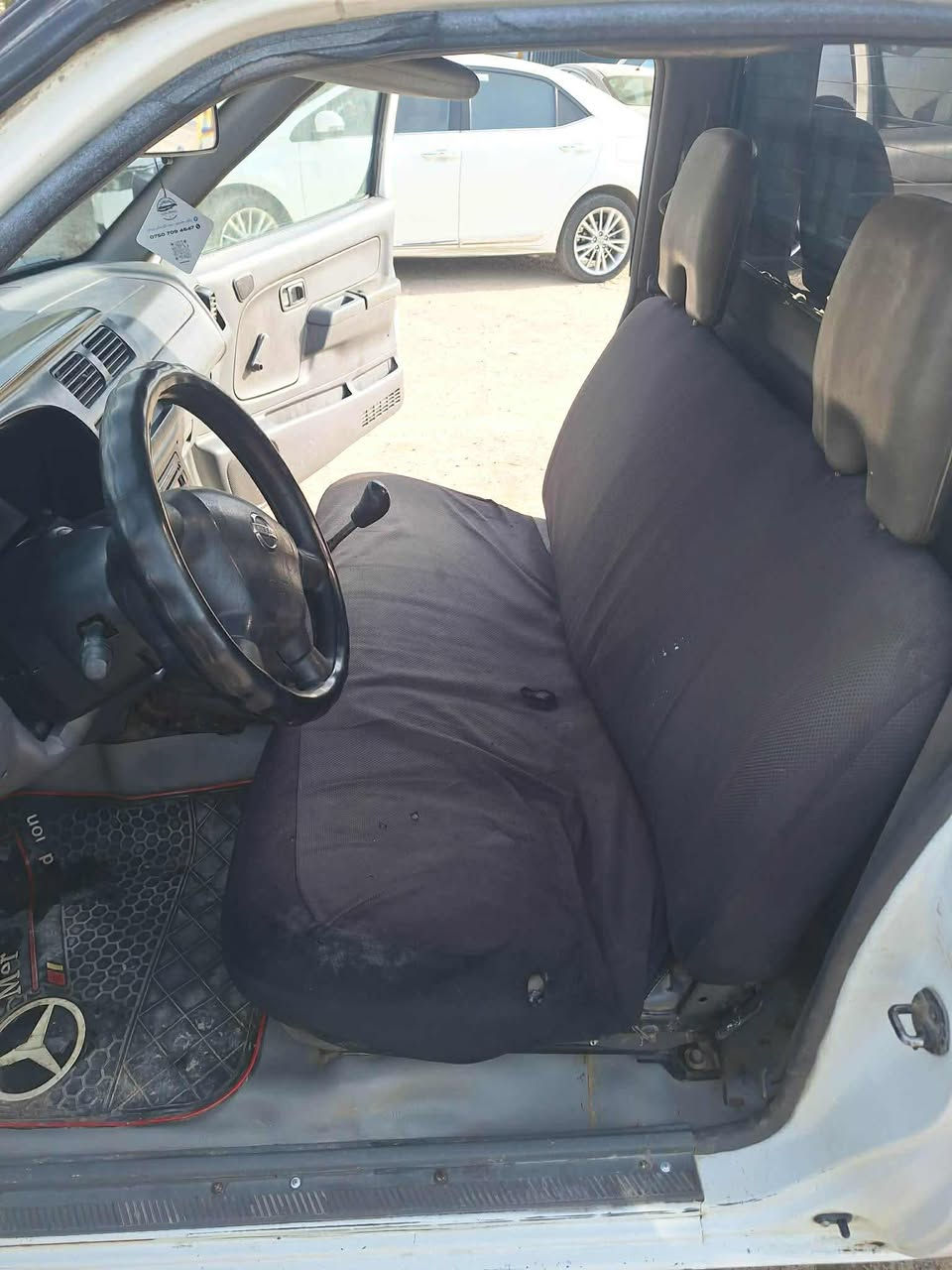 ***********////***********////55$
