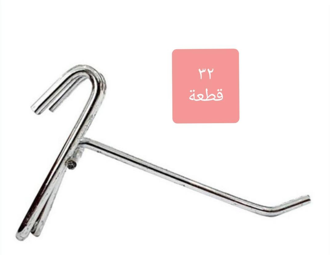 هوكات مستخدم
السلام عليكم هوكات ٣ قياسات ٤ و ٦ و ٨ وسلاسل تعليق الاعداد داخل الصور السعر ٣٥ الف العنوان بغداد زعفرانية للتواصل فقط واتساب او اتصال 
***********
