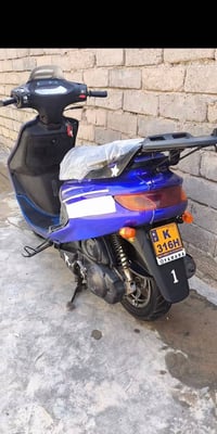 فراشة • كفاله • مامفتوحه