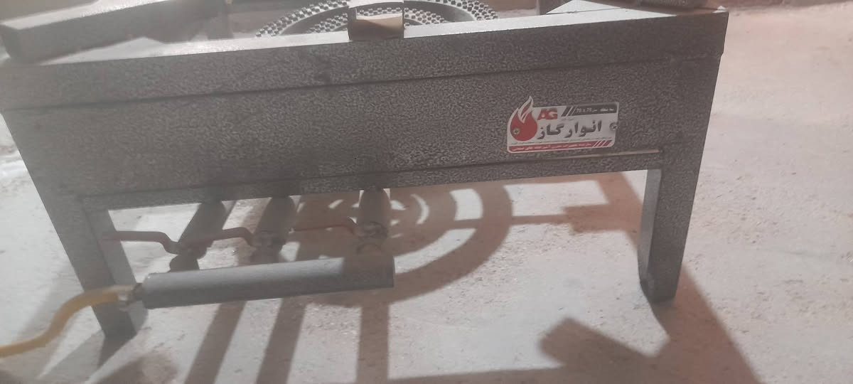 طباخ جديد لبيع قياس 70×70 سعر خاص عنوان ميسان العمارة حي الحسين الجديد


**إذا كنت صاحب هذا الإعلان وتريد حذفه لأي سبب، رجاءا أرسل رسالة إلى الدعم الفني**