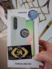 سامسونك a56 للبيع ٢٥٦ رام ١٢+١٢ اخو الجديد كامل غراضه سعر ٤٠٠ بي مجال ...