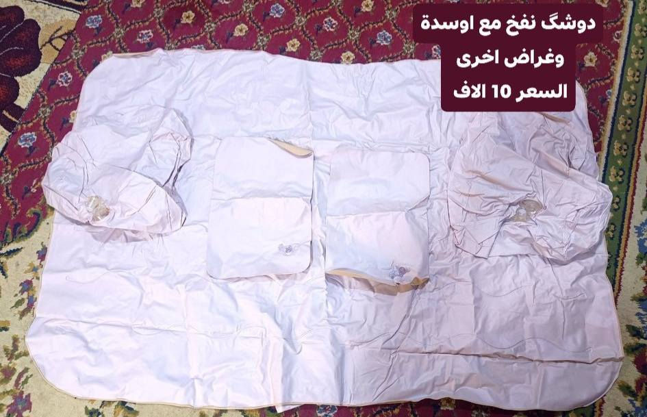 غراض للبيع


**إذا كنت صاحب هذا الإعلان وتريد حذفه لأي سبب، رجاءا أرسل رسالة إلى الدعم الفني**