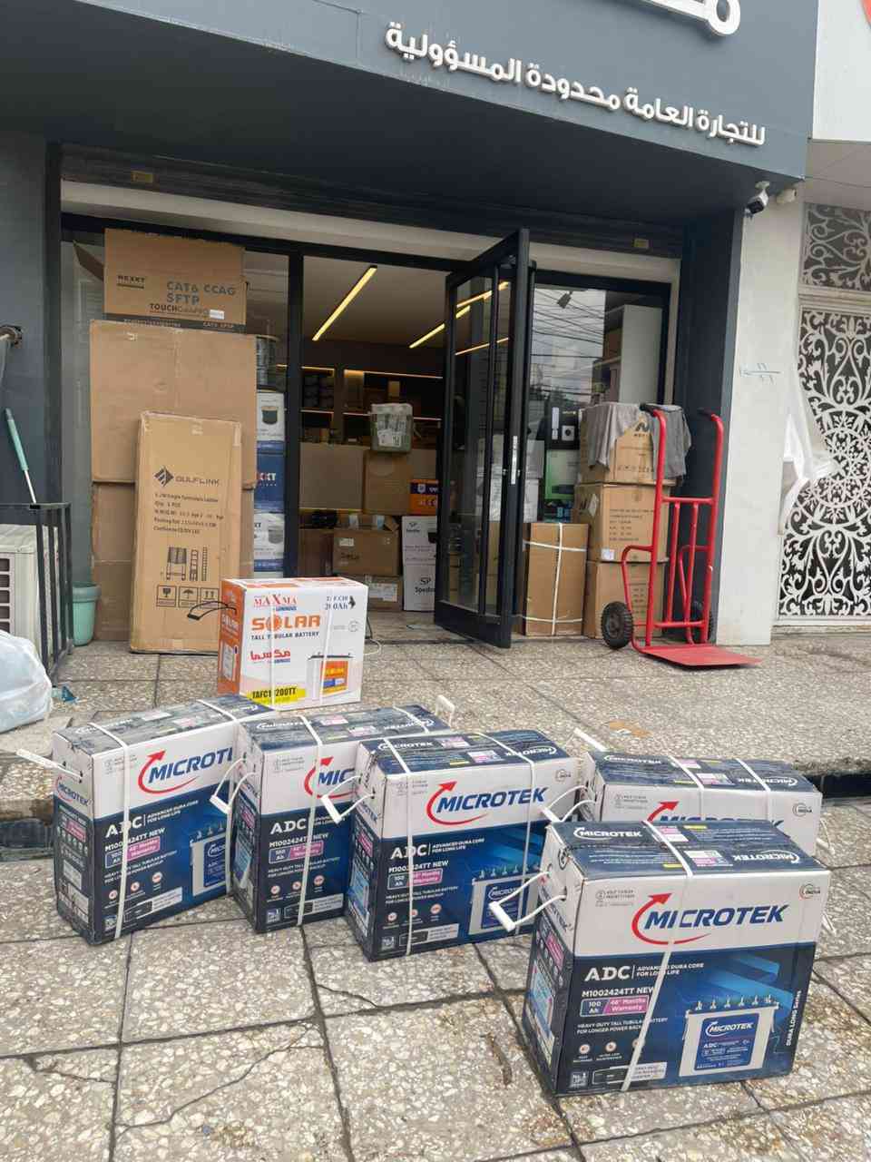⚡🔋 بطاريات MICROTEK الأصلية وصلت حديثاً!
إذا تعاني من انقطاع الكهرباء وتريد حل مضمون…
🔥 بطاريات مايكروتك الهندية هي الحل!
✔️ سعة عالية (220Ah)
✔️ عمر طويل وأداء قوي
✔️ شحن سريع واستهلاك أقل
✔️ تتحمل التشغيل المستمر
✔️ مناسبة للإنفرترات وأنظمة الطاقة
💯 جودة أصلية + كفالة تصل إلى 60 شهر
🚚 تجهيز فوري وكميات متوفرة
📞 للطلب والاستفسار:
***********
📍 زرنا بالمحل أو تواصل ويانا بأي وقت
🔥 لا تنتظر الكهربا… خليهـا عندك دايماً!
