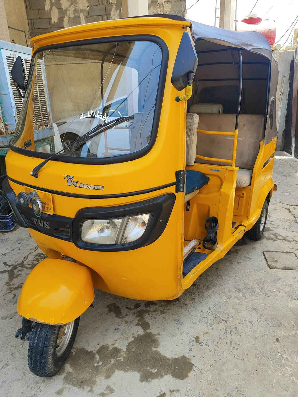 السلام عليكم تكتك 20 داخله ب 21 للبيع رقم وسنويه تحويل ثاني يوم مكاني بغداد ابو غريب 5500 وبيه مجال خابر وتدلل 
الاتصال ***********
***********
