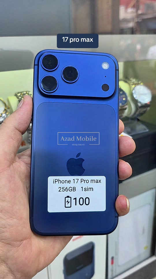 iPhone 17 pro max 256GB 1sim #4mobi #iphone #iphone17promax 


**إذا كنت صاحب هذا الإعلان وتريد حذفه لأي سبب، رجاءا أرسل رسالة إلى الدعم الفني**