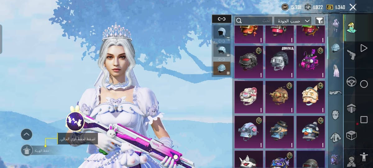 بيع او مراوس


**إذا كنت صاحب هذا الإعلان وتريد حذفه لأي سبب، رجاءا أرسل رسالة إلى الدعم الفني**