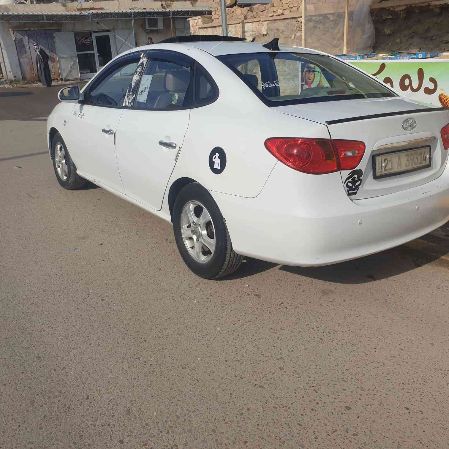 افانتي 2009.ادوات متومه  رقم وسنويه  كير محرك شرط محرك 1600. دكشن عالي تخم تاير   سياره متصرف عليه لو ربع  جاهزه  السعر  45. وبي مجال بسيط       ***********
