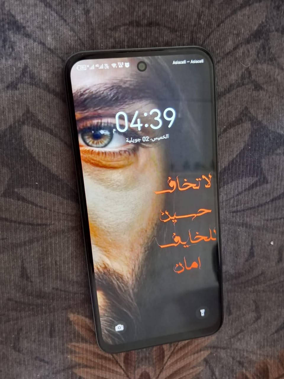 جهاز تكنوو نضافه فول البيع ذاكره 128معالج8


**إذا كنت صاحب هذا الإعلان وتريد حذفه لأي سبب، رجاءا أرسل رسالة إلى الدعم الفني**