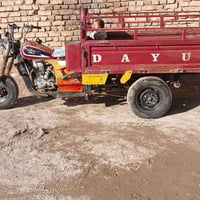 ستوته • موديل ١٧ • صويره