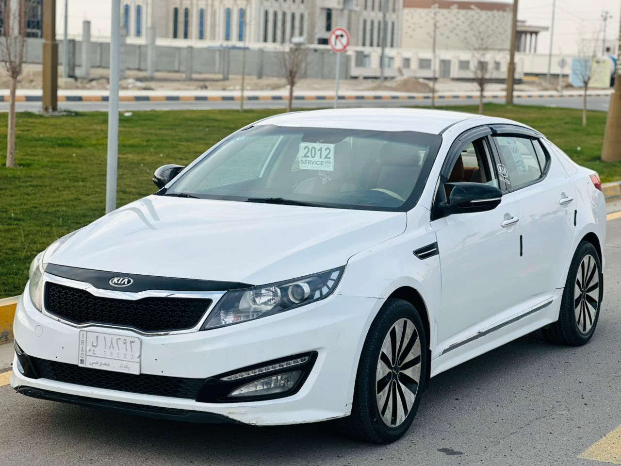 السلام عليكم.     للبيع أوبتيما.   موديل 2012
رقم بغداد.   مشروع وطني.   تحويل مباشر 

خليجي.    فول عدا الفتحه.   بصمه 

شفتات.   كشنات تدفئه.  

محرك 2400.  دوش.   كير.  محرك

صدر.   تبريد.    جاهزه من كلشي 

صبغ ثلاث قطع.     فقط !!

مكاني. الفلوجه. الكرمه 

السعر.  107.$.  وبيه مجال

رقم هاتف.  ***********
