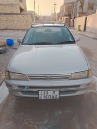 مصبوغة • ١٩٩٤ • رقم بغداد