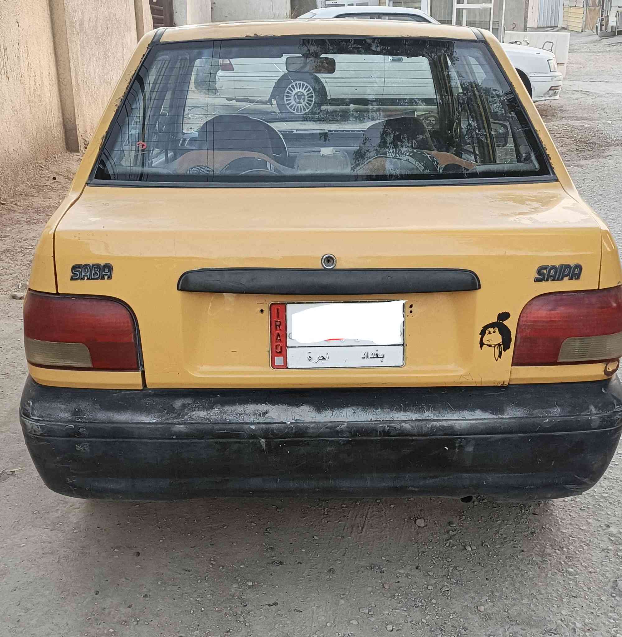 السلام عليكم ورحمة الله 
سياره سايبه 2011 رقم بغداد هيئه مصفره تبريد شغال سياره مال شغل خير من الله مكان كربلاء السعر 19 وبيهه مجال رقم ***********
