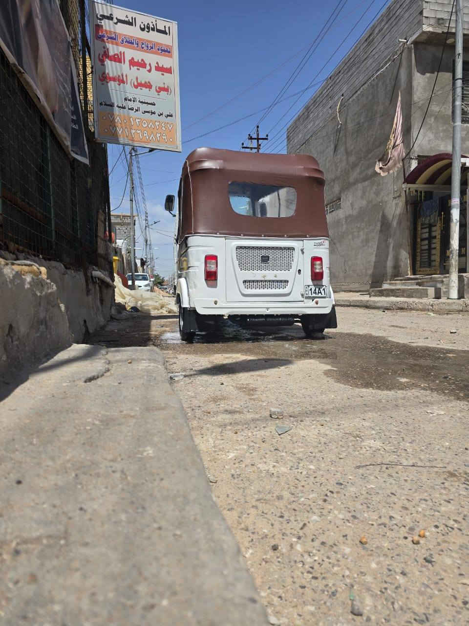 سلام عليكم تكتك البيع موديل 22 شهر 4 سحب أوراق كامله بس رقم شاصي مابيه عنواني بصره  حيانيه شارع سيد رقمي *********** سعر 4650 وبيه مجال
