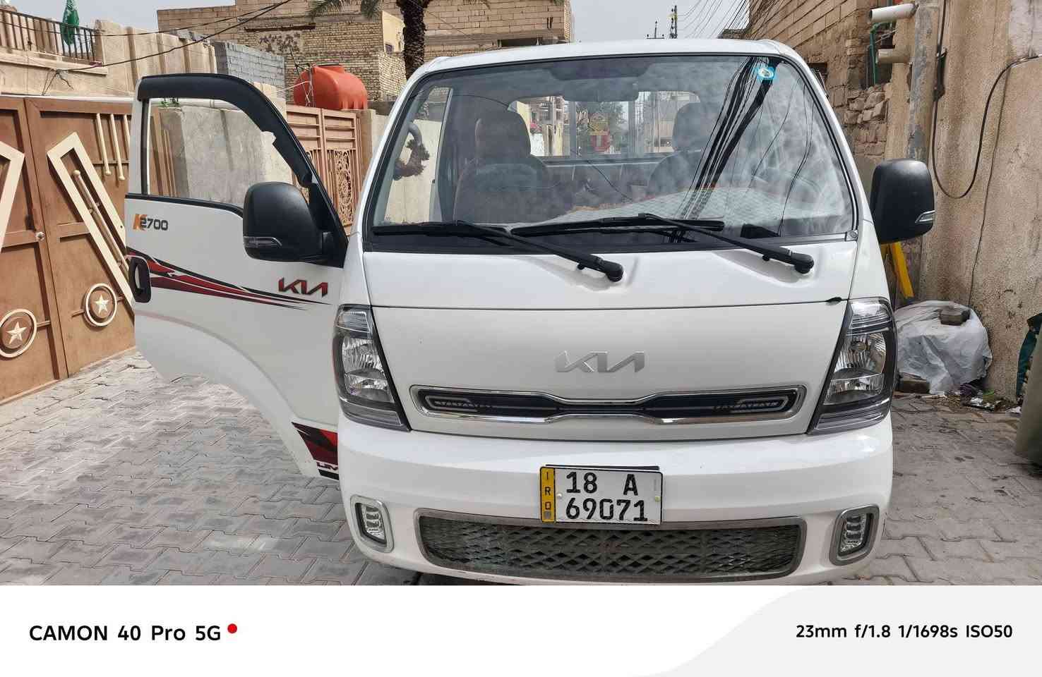 سلام عليكم كيه ٢٧٠٠ مديل ٢٠٢٥بابل مكان السياره كربلاء ماشيه ٥٧الف كفاله عامه كير محرك تدفئه تبريد كله شغال السعر ١٦٠ رقمي ***********
