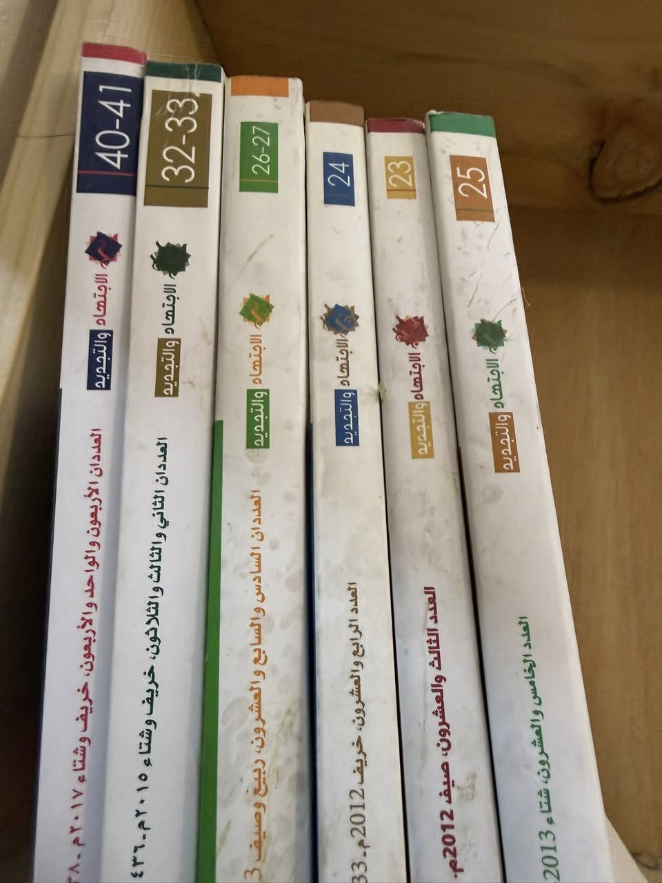 طبعة اصلية


**إذا كنت صاحب هذا الإعلان وتريد حذفه لأي سبب، رجاءا أرسل رسالة إلى الدعم الفني**