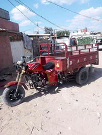 ستوته دايوان اوبامه 2017 اوراق تالفه السعر 450 قفل قفل العنوان بغداد ح...