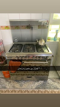 نظيفة • بلا عيب • أربيل