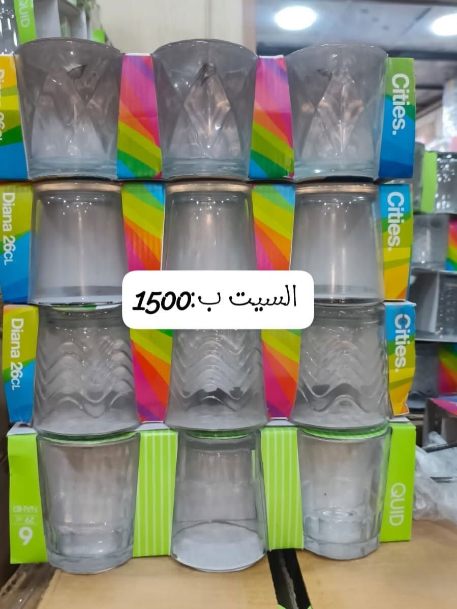 أهلاً بك في عالم الجودة والأسعار الأنسب! يسعدنا خدمتكم وتوفير طلباتكم.
📍 العنوان:
العراق - الأنبار - الرمادي - حي التأميم - بداية شارع "أم عمار" (رحمها الله) - تحت خزان المياه مباشرة (على جهة اليسار).
⏰ أوقات العمل:
• السبت - الخميس: من 9:00 صباحاً حتى 11:30 مساءً.
• الجمعة: من 2:00 ظهراً حتى 11:30 مساءً.
🚚 خدمة التوصيل:
نوفر لكم خدمة التوصيل السريع لجميع محافظات العراق بلا استثناء!
📞 للتواصل والطلب:
• واتساب / اتصال: ***********
• فرع الرمادي: ***********
عمار الراوي.. الجودة والأسعار الأنسب دائماً! ✨
