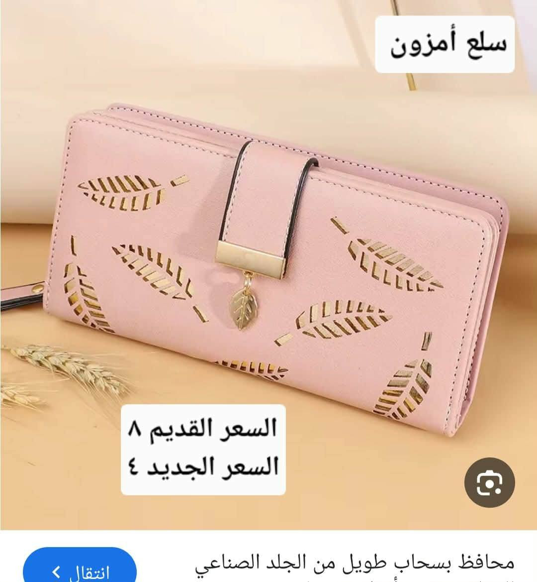 اي استفسار خاص


**إذا كنت صاحب هذا الإعلان وتريد حذفه لأي سبب، رجاءا أرسل رسالة إلى الدعم الفني**