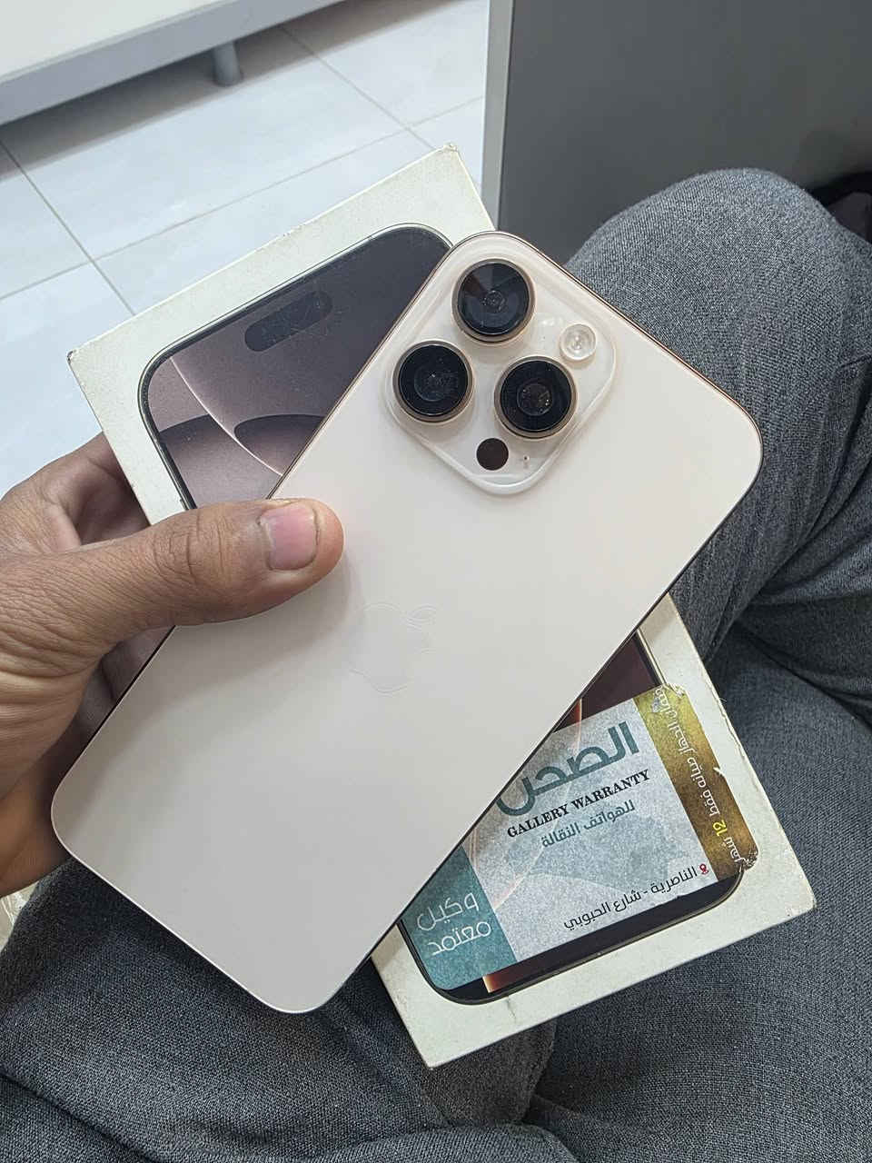 16 برو ماكس. بيع او مراوس 
مستبدل بورده تخطي 

فيس ايدي شغال 

اي قطعه اصليه  مال جهاز فقط بورده 

بطاريه ١٠٠.   عدد الشحنات.   ١١٢ مره فقط 
ذاكره.  ٢٥٦.    

ناصريه الحبوبي.  ***********. سعره الجهاز 500  الف قفل
