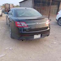 تورس ٢٠١٣ • خليجي • بغداد