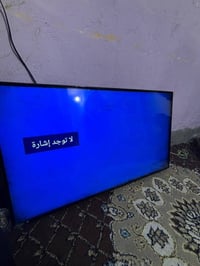 بلازمه 55للبيع مكان غزاليه بغداد متكنك لازم كارت لو ستلايت يكنك وتساب ...