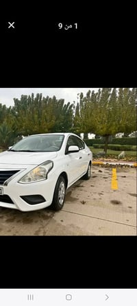 صني • ٢٠٢٠ • كركوك