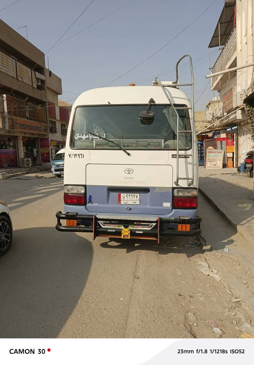 سلام وعليكم سيارة موديل ٢٠٠٧ رقم بغداد سيارة بيهة صبغ بل ازرك وبيهة بل أبيض مكانات السيارة مكينة وكير واكسن خير من الله السعر ٢٢٥ وبيهة مجال قليل الاستفسار أكثر رقم *********** مكان السيارة بغداد الأمين ثانية
