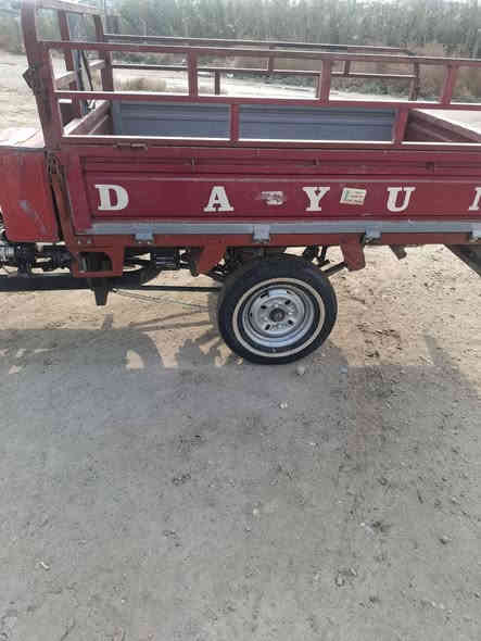 متاح دايوان ٢٠١٦ اوراق اصوليه مكمركه مكانها بغداد الدوره *********** مامتواجد عله الفيس
