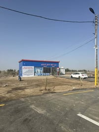 قطع سكنية • ماء وكهرباء • الديوانية حي الفرات