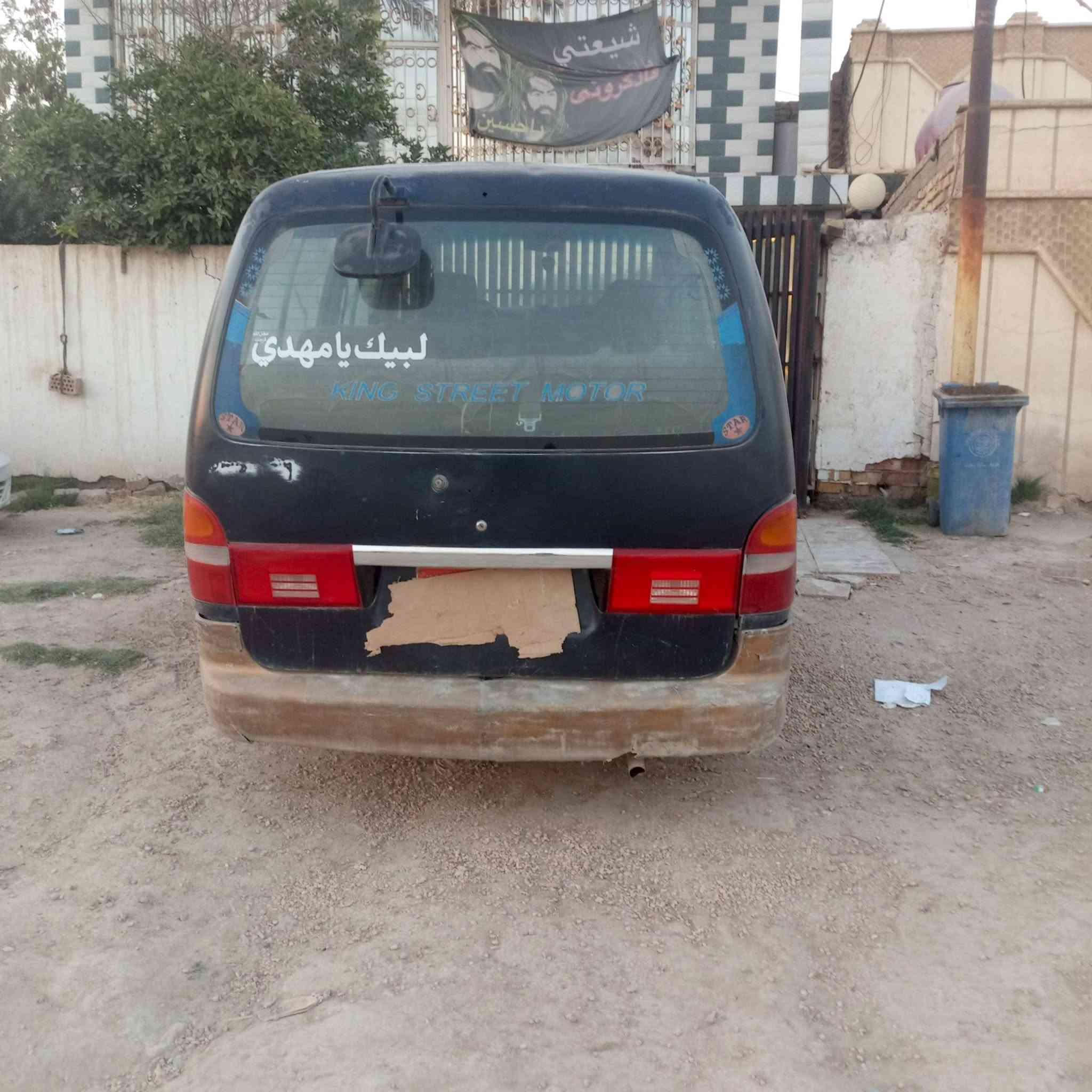 سلام عليكم
بريجو للبيع سياره جاهزه وشغاله محرك جديد كير نضيف براور شغال مكانه بلحله حي العسكري سعر 13وبيه مجال حك جيه
***********
