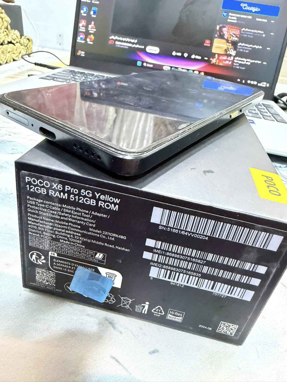 Poco X6  pro 5G
ذاكره512  رام 12 استعمال قليل نضيف جدا  السعر 330 بي مجال بسيط علفحص المكان بابل


**إذا كنت صاحب هذا الإعلان وتريد حذفه لأي سبب، رجاءا أرسل رسالة إلى الدعم الفني**